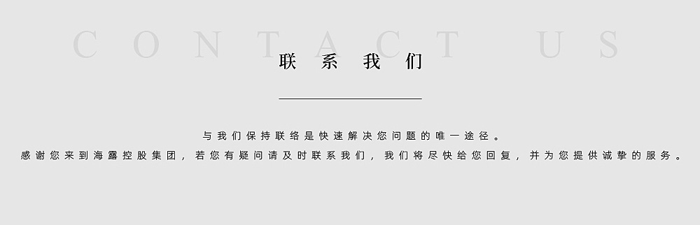首页| CA88集团中国唯一官方网站