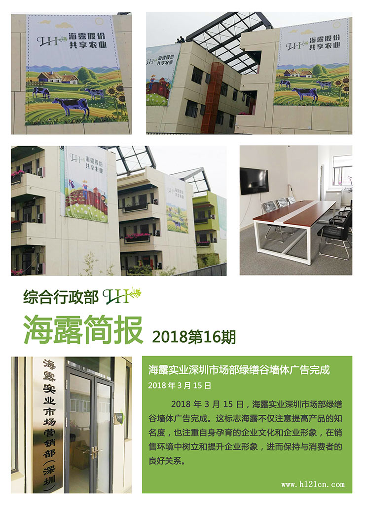 首页| CA88集团中国唯一官方网站
