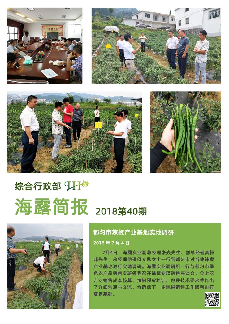 首页| CA88集团中国唯一官方网站