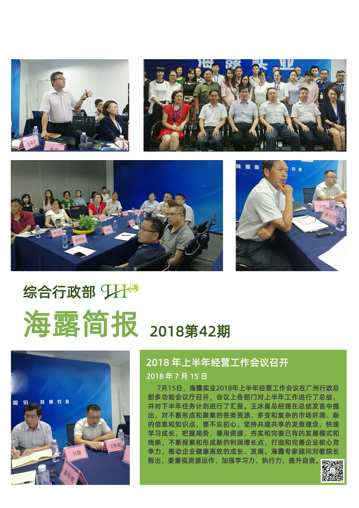 首页| CA88集团中国唯一官方网站