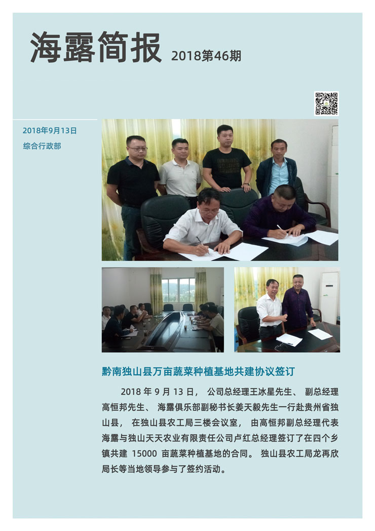 首页| CA88集团中国唯一官方网站
