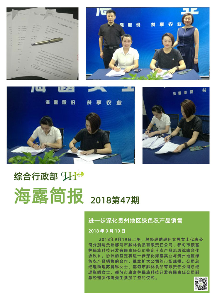 首页| CA88集团中国唯一官方网站