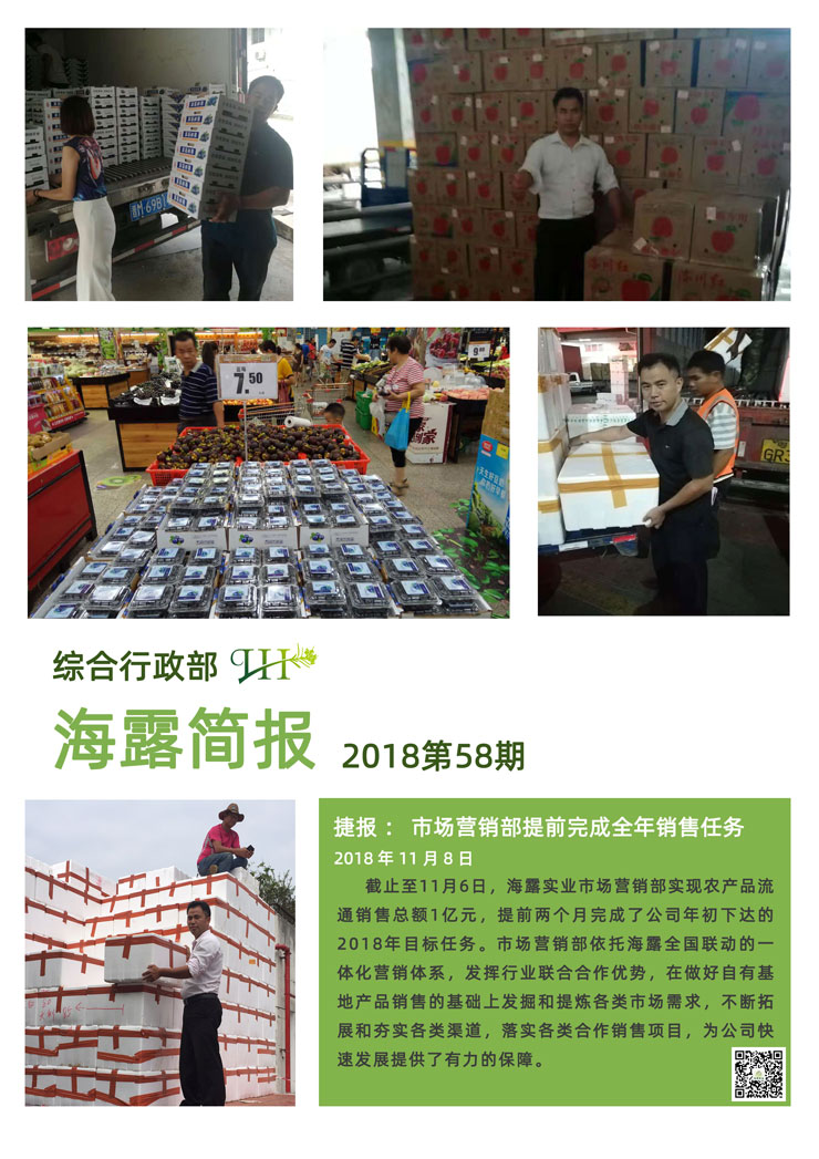 首页| CA88集团中国唯一官方网站