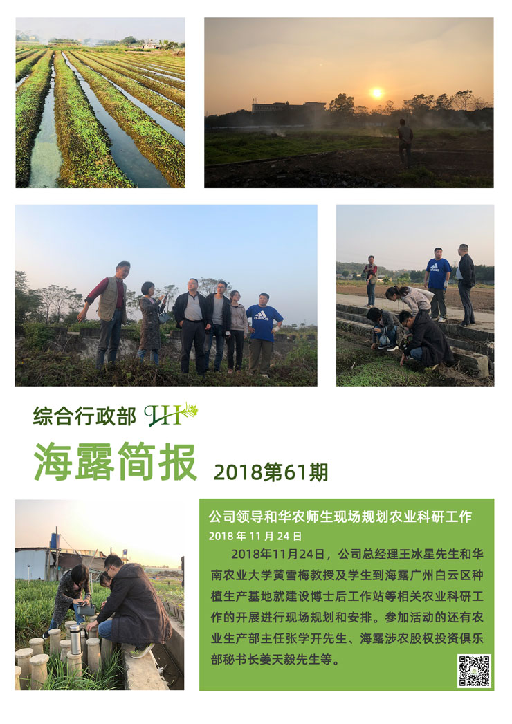 首页| CA88集团中国唯一官方网站