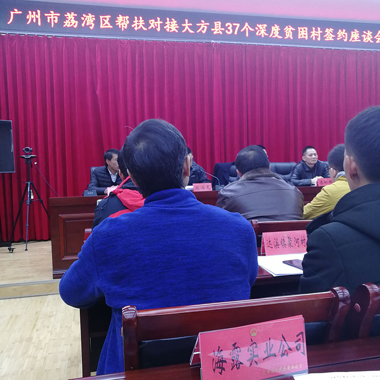 首页| CA88集团中国唯一官方网站