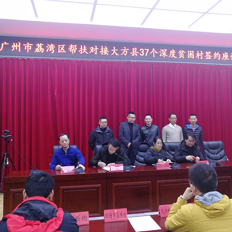 首页| CA88集团中国唯一官方网站