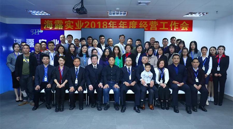首页| CA88集团中国唯一官方网站
