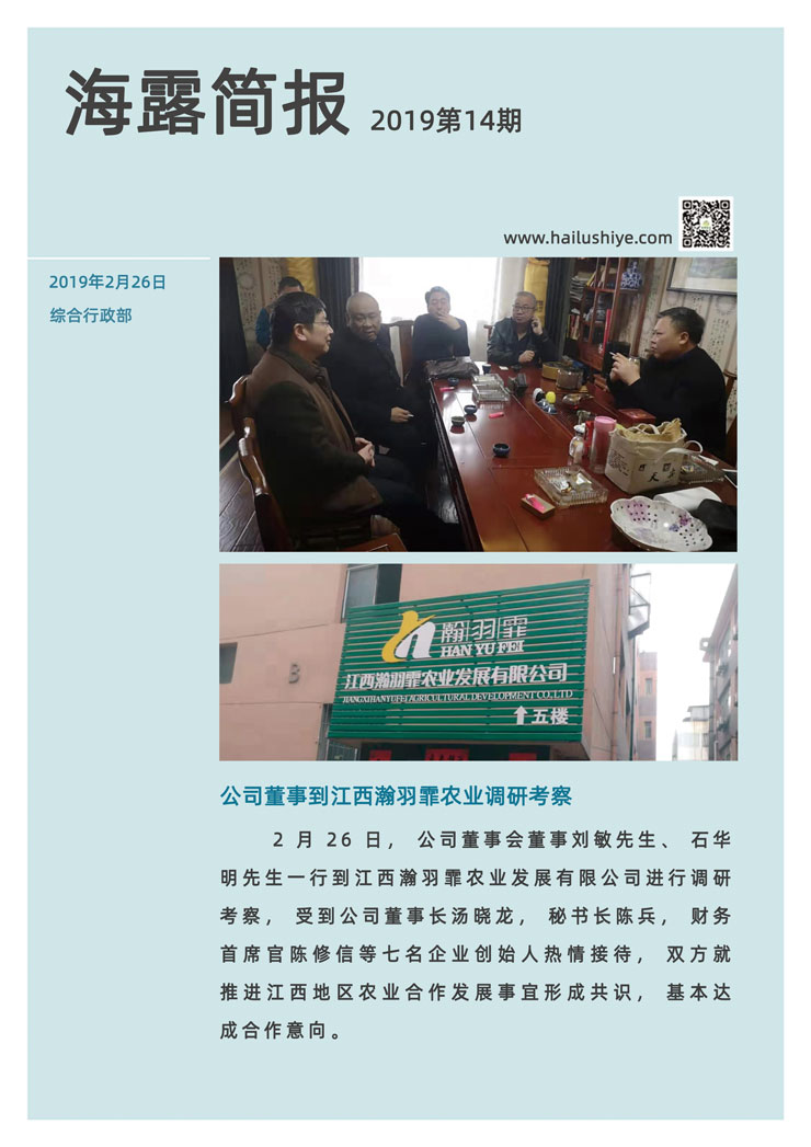 首页| CA88集团中国唯一官方网站