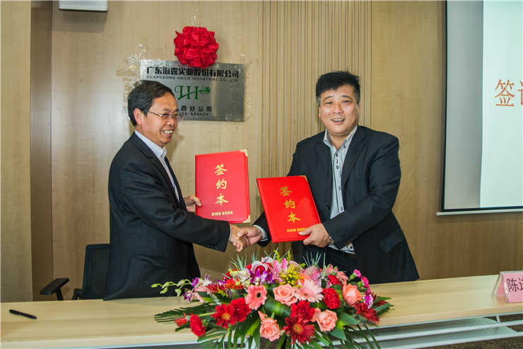 首页| CA88集团中国唯一官方网站