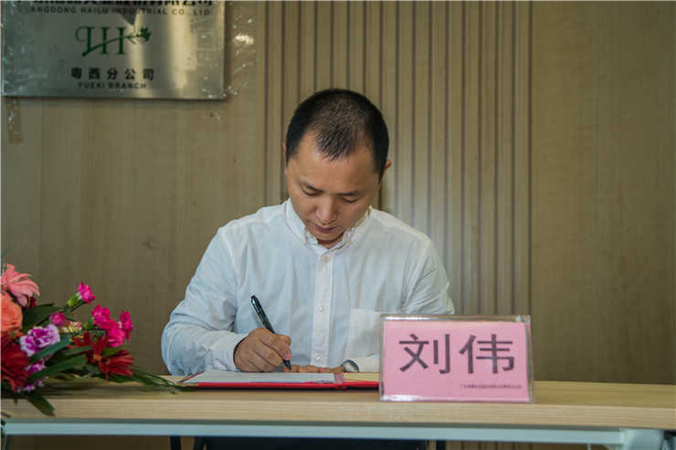 首页| CA88集团中国唯一官方网站