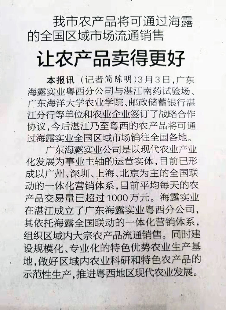 首页| CA88集团中国唯一官方网站