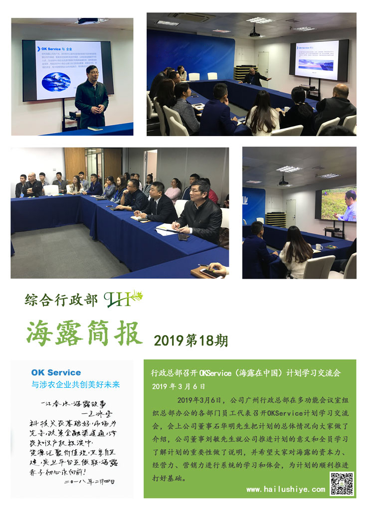 首页| CA88集团中国唯一官方网站