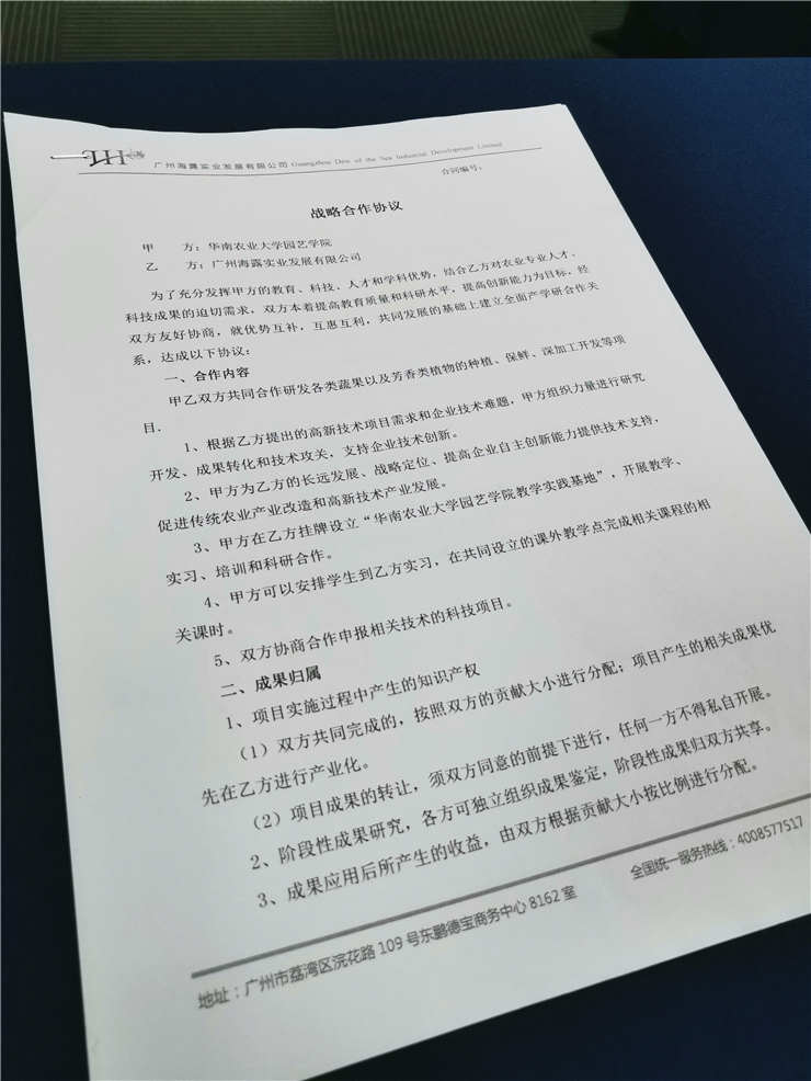 1-1Z31Q60231U7 首页| CA88集团中国唯一官方网站