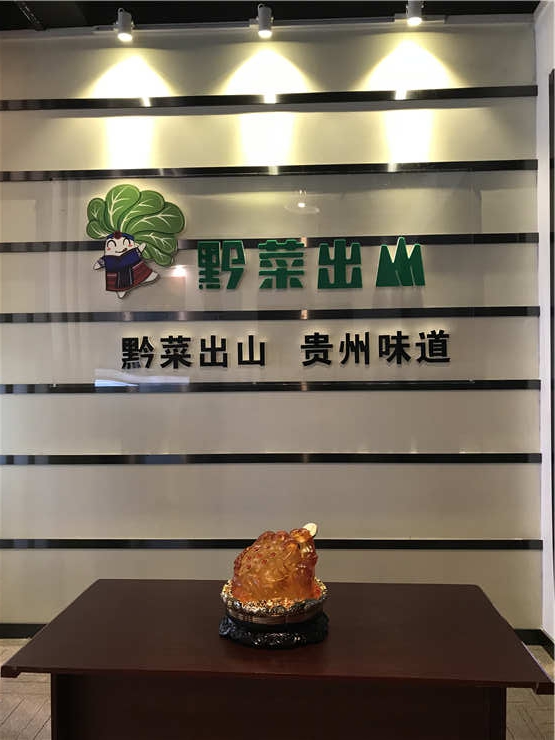 首页| CA88集团中国唯一官方网站
