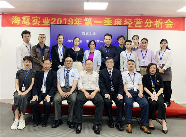 首页| CA88集团中国唯一官方网站