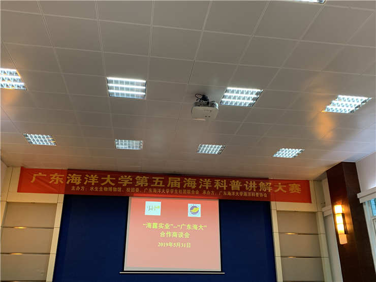 首页| CA88集团中国唯一官方网站