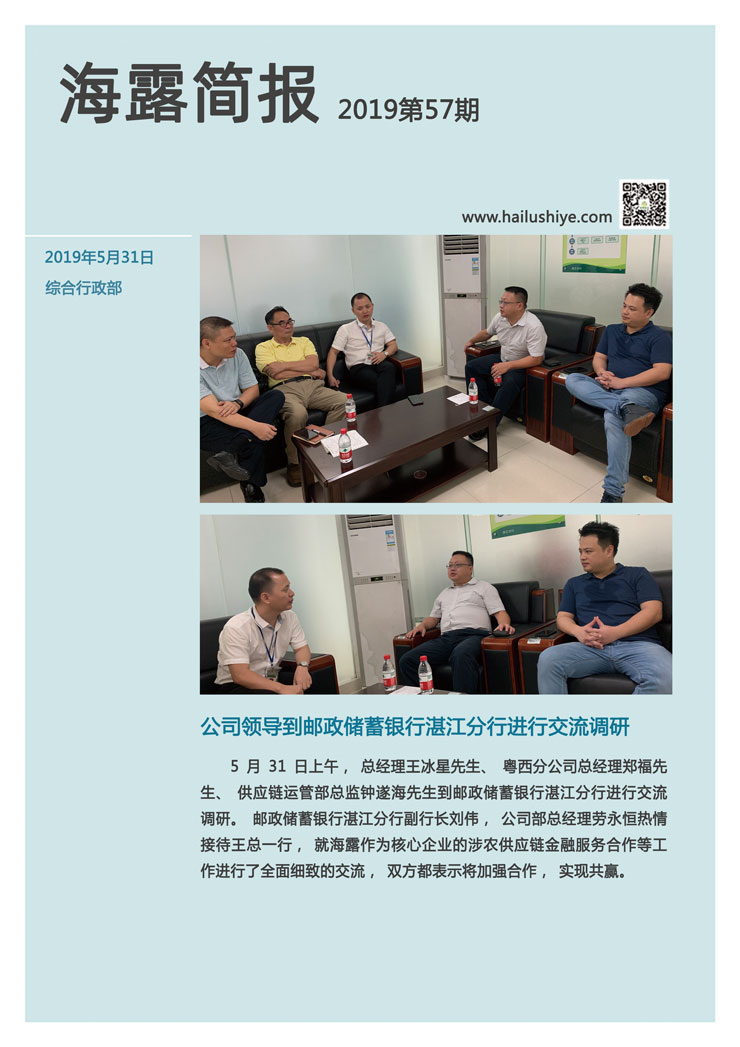 首页| CA88集团中国唯一官方网站