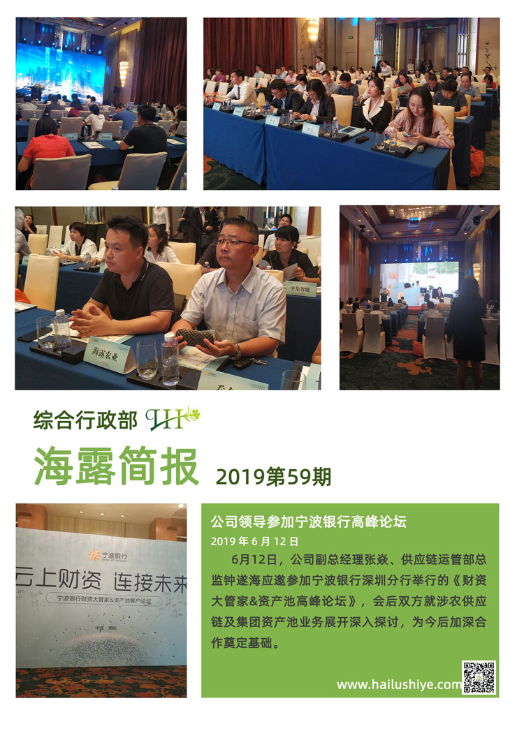 首页| CA88集团中国唯一官方网站