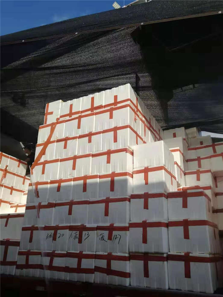 首页| CA88集团中国唯一官方网站