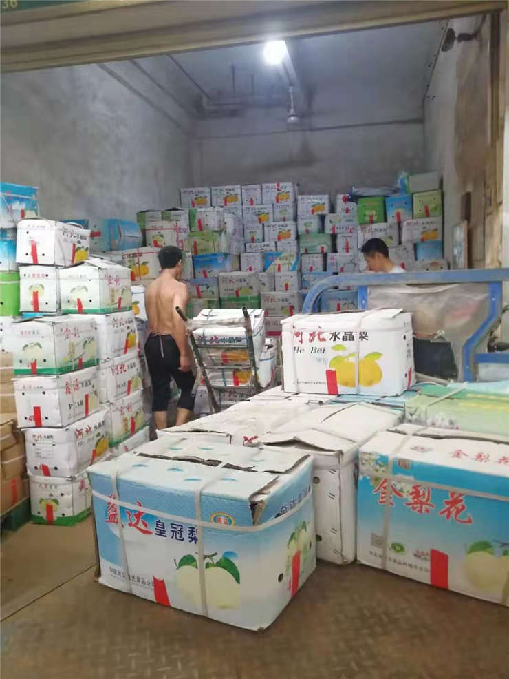 首页| CA88集团中国唯一官方网站