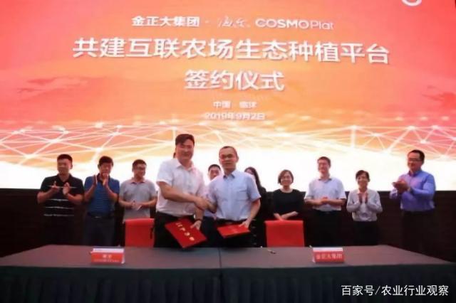 首页| CA88集团中国唯一官方网站