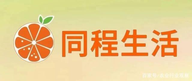 首页| CA88集团中国唯一官方网站