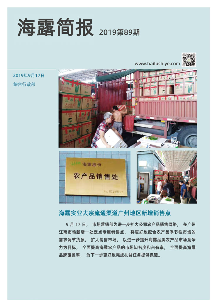 首页| CA88集团中国唯一官方网站