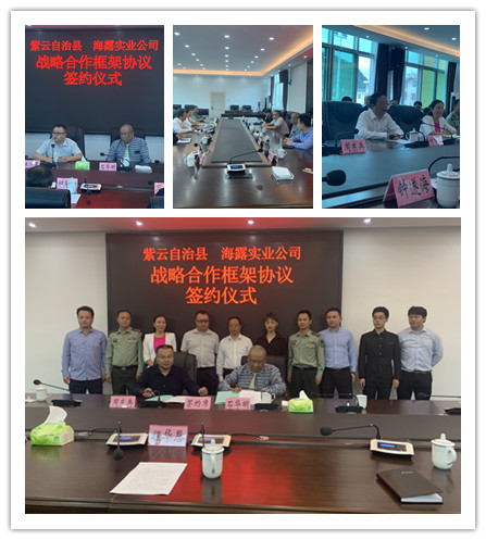 首页| CA88集团中国唯一官方网站