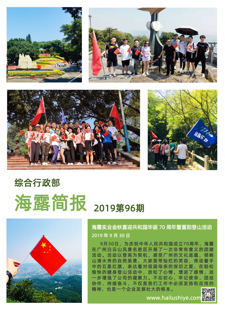 首页| CA88集团中国唯一官方网站