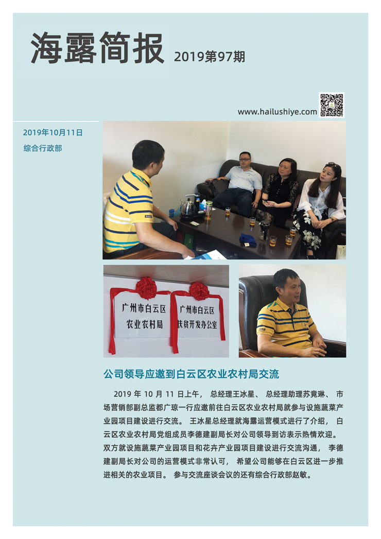 首页| CA88集团中国唯一官方网站