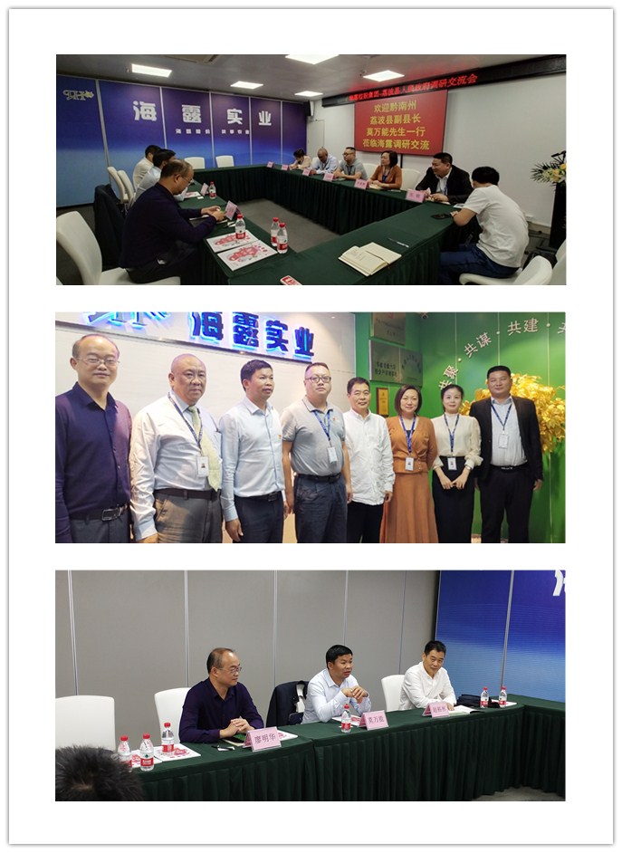 首页| CA88集团中国唯一官方网站