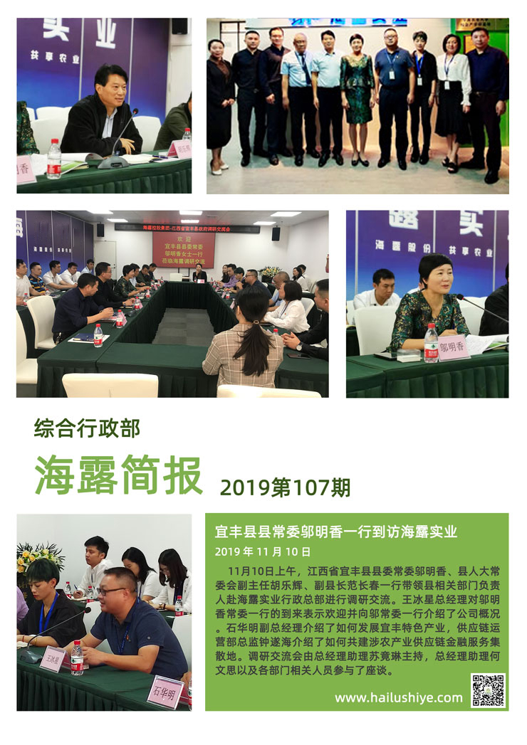 首页| CA88集团中国唯一官方网站