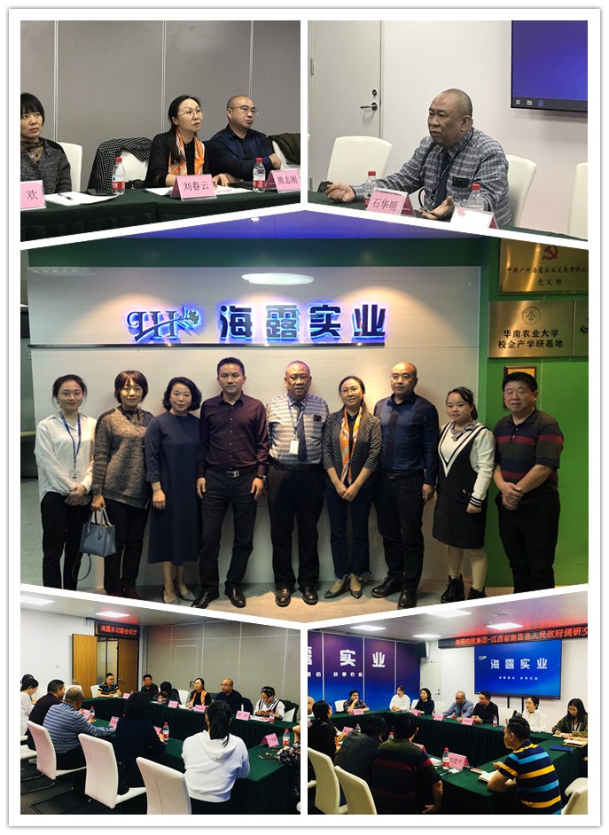 首页| CA88集团中国唯一官方网站
