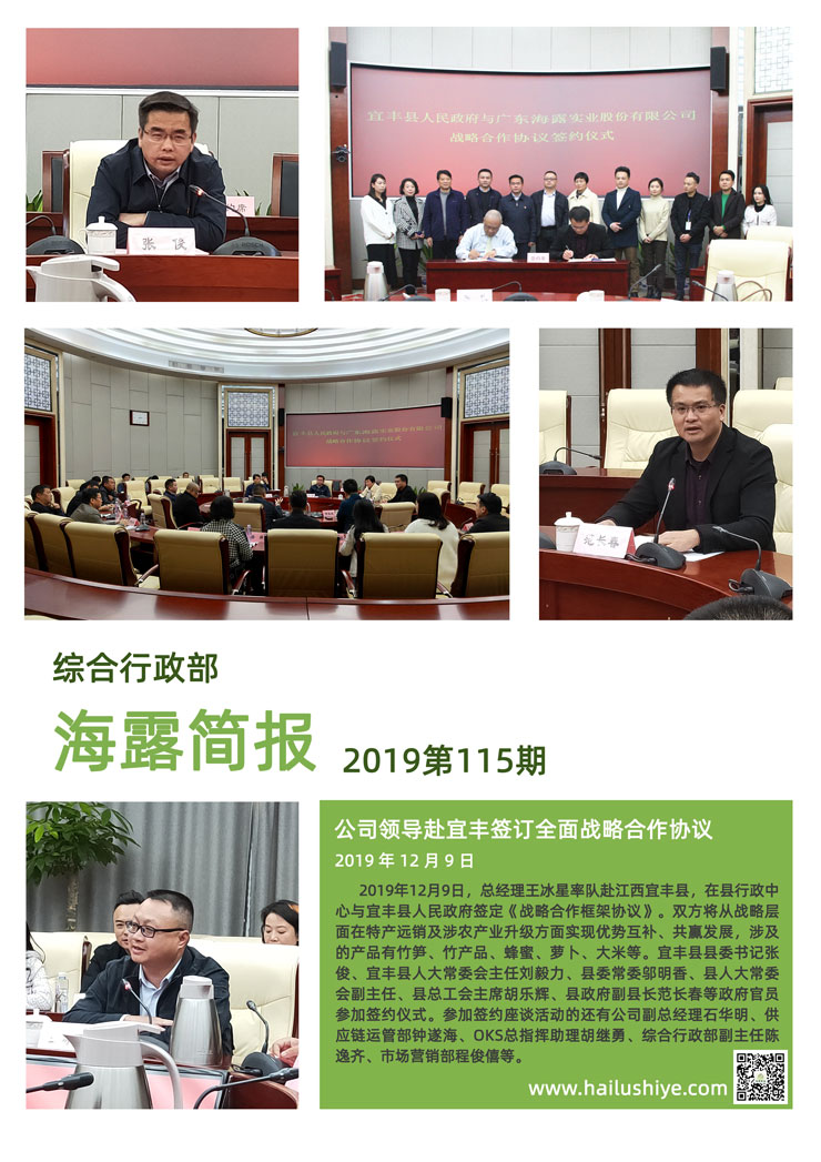首页| CA88集团中国唯一官方网站