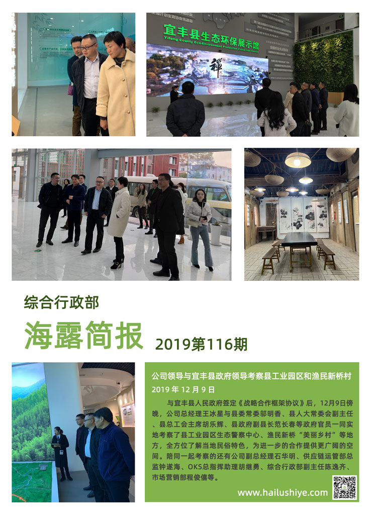 首页| CA88集团中国唯一官方网站