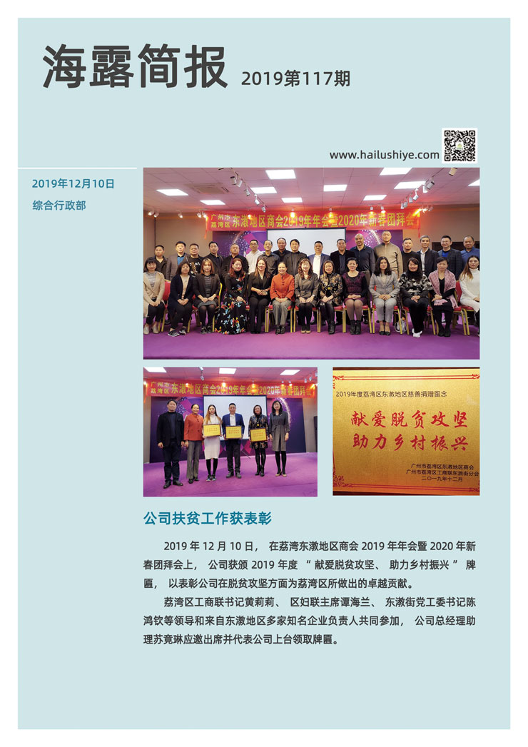 首页| CA88集团中国唯一官方网站