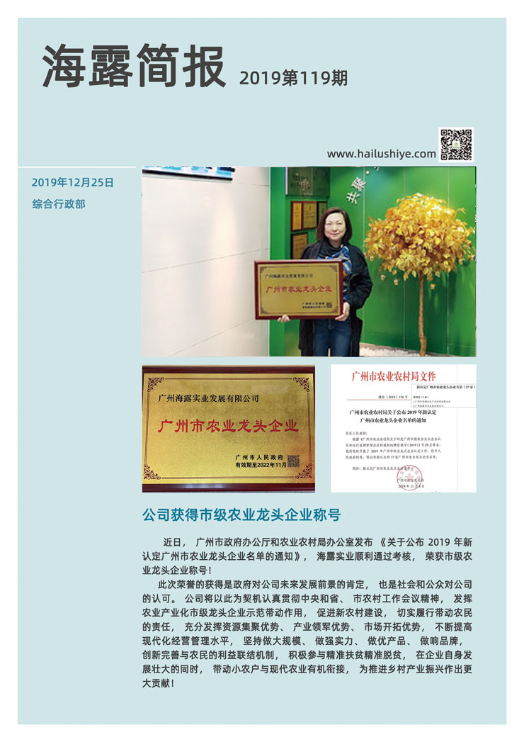 首页| CA88集团中国唯一官方网站