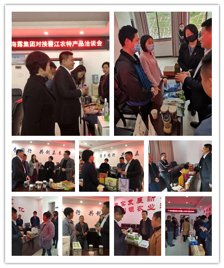首页| CA88集团中国唯一官方网站