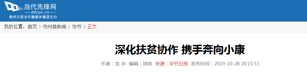 1-200S1101222P8 首页| CA88集团中国唯一官方网站