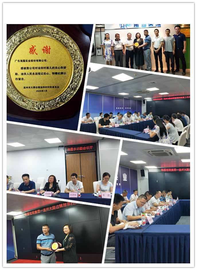 首页| CA88集团中国唯一官方网站