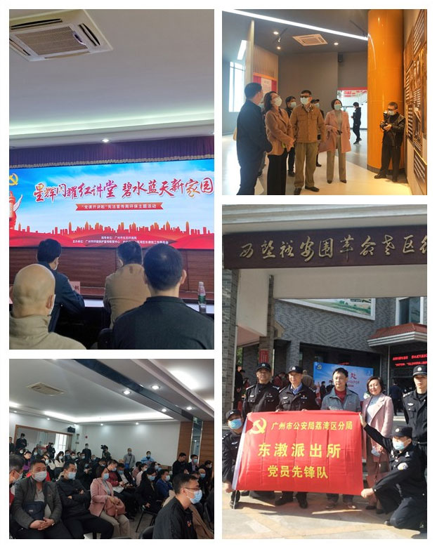 首页| CA88集团中国唯一官方网站