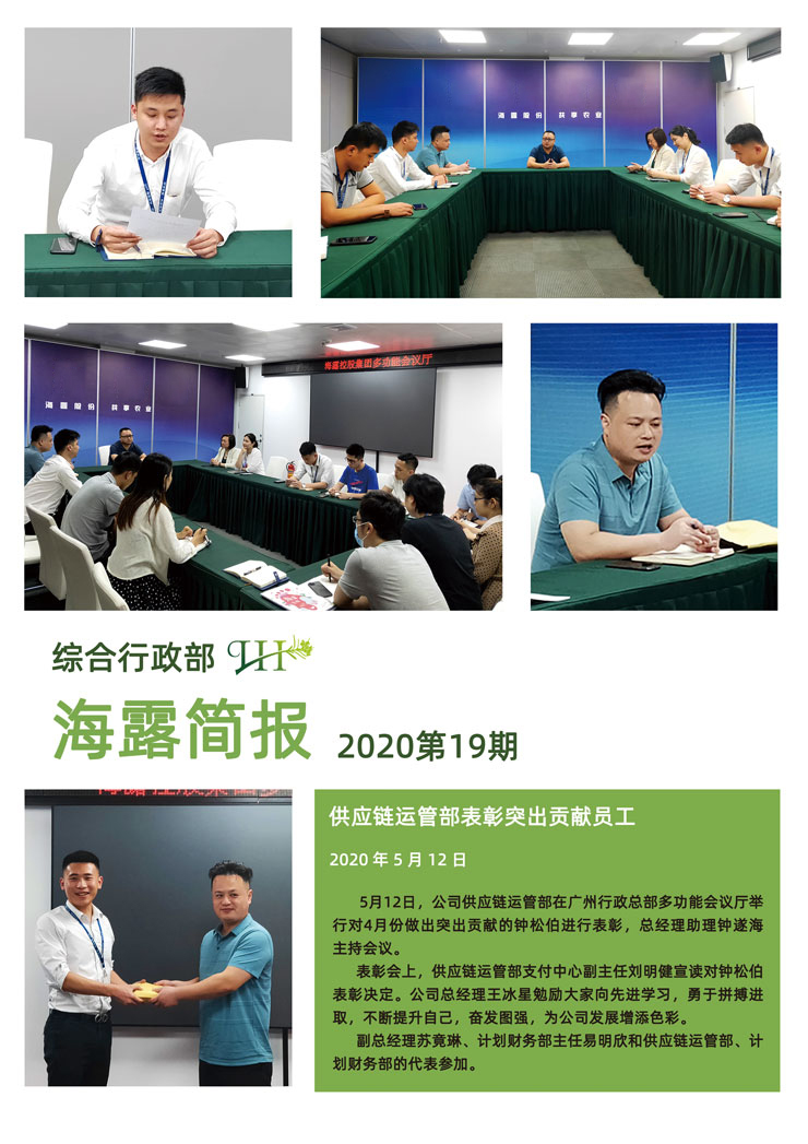 首页| CA88集团中国唯一官方网站
