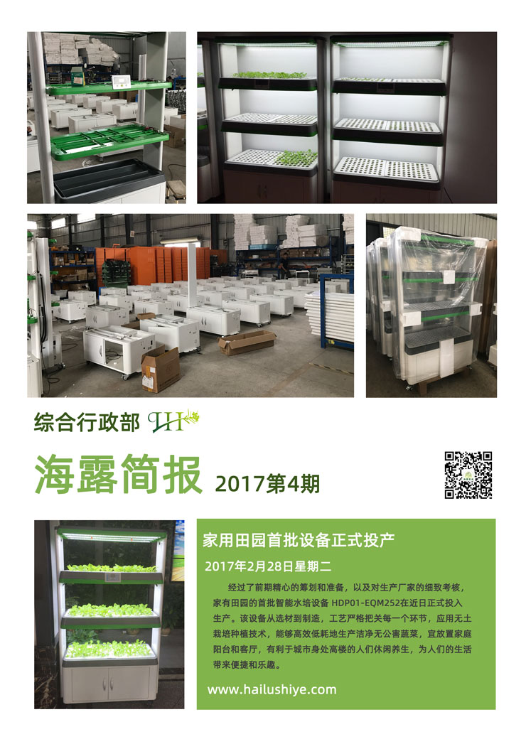首页| CA88集团中国唯一官方网站