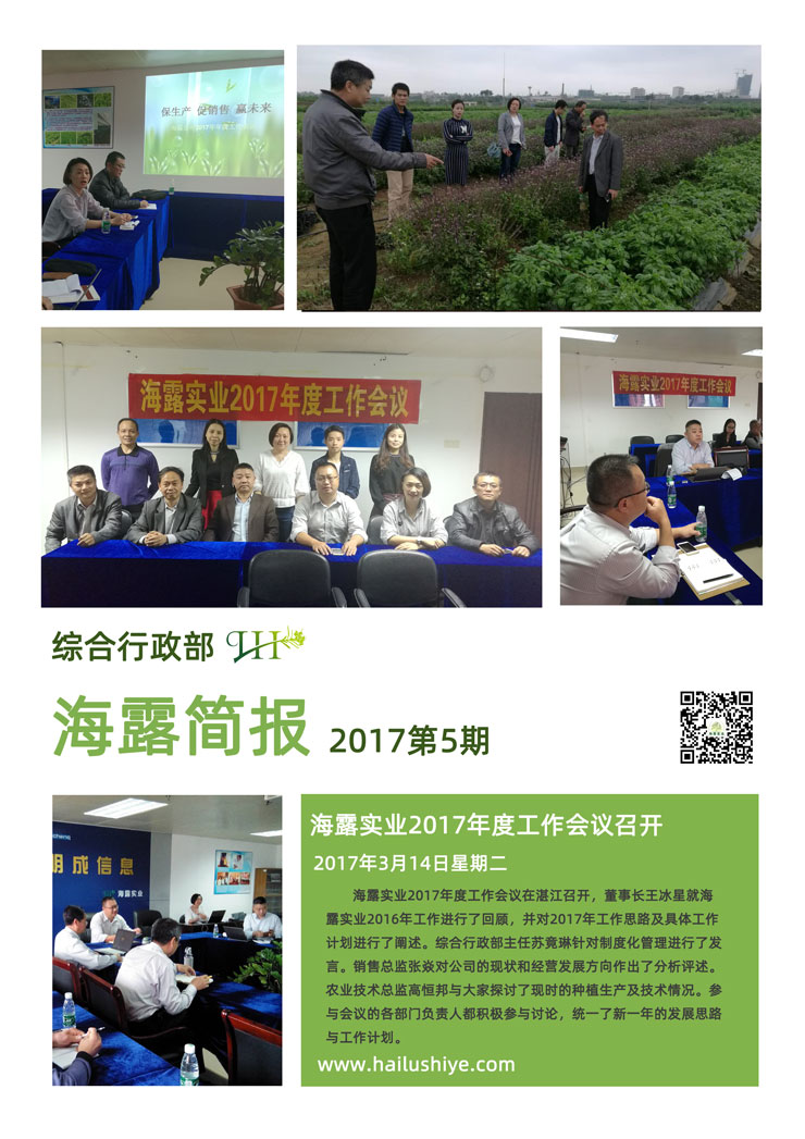 首页| CA88集团中国唯一官方网站