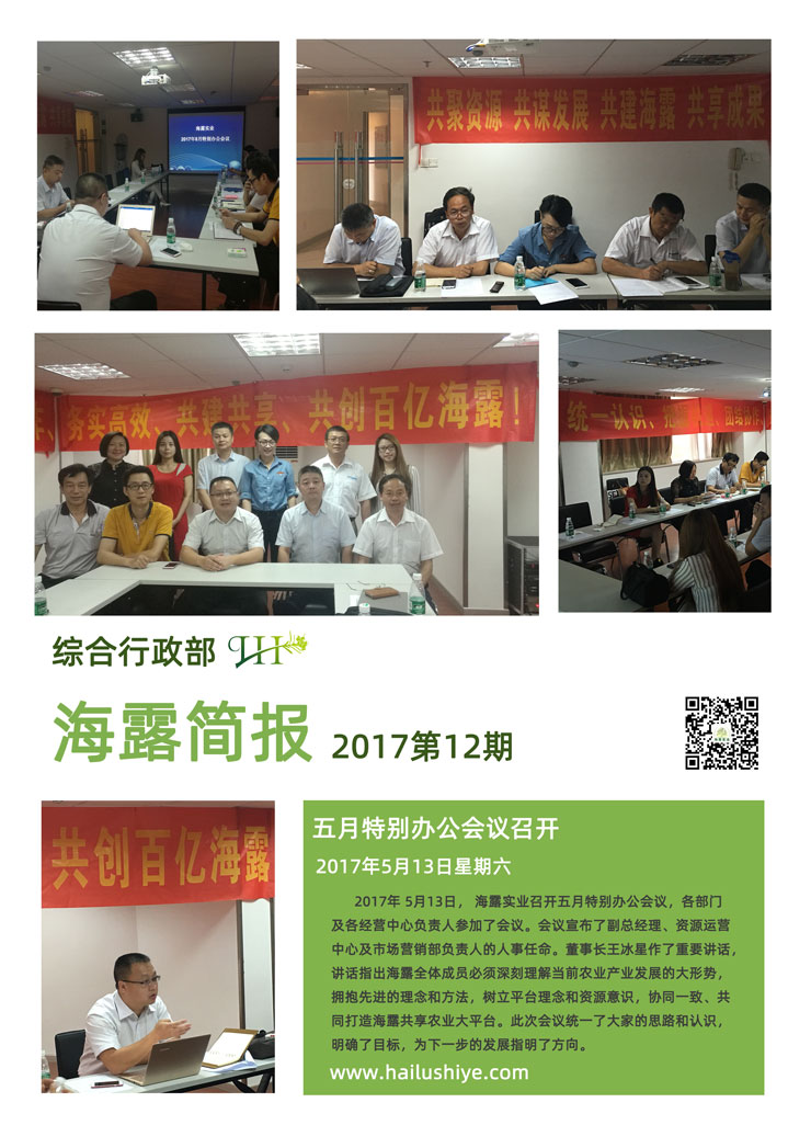 首页| CA88集团中国唯一官方网站