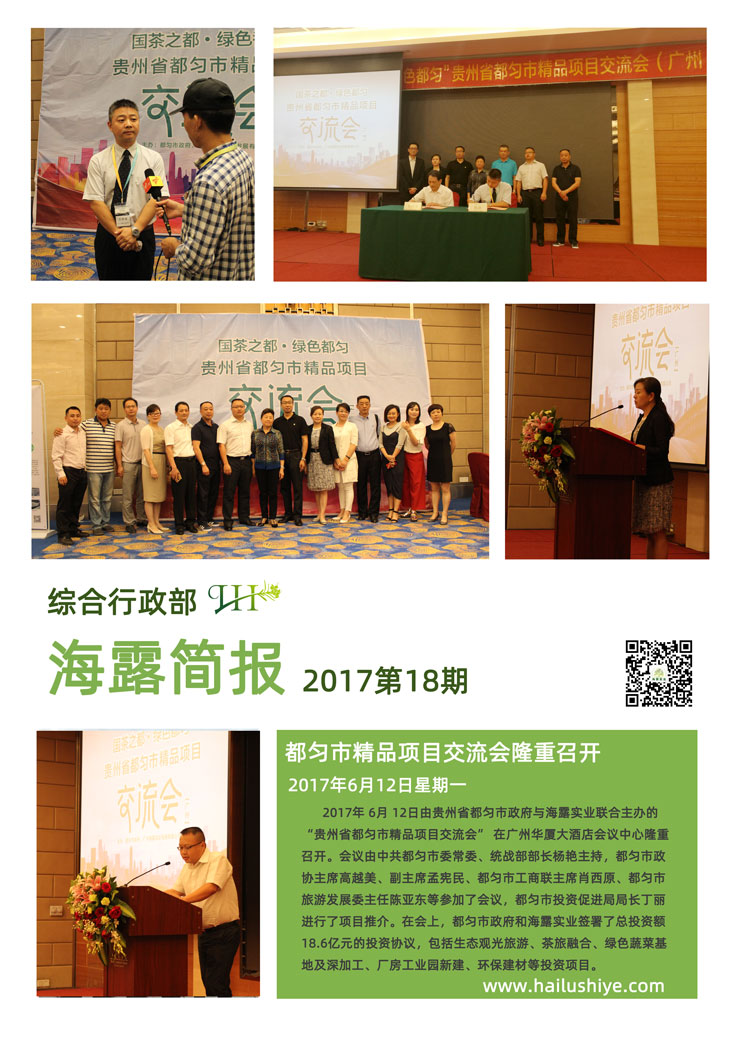 首页| CA88集团中国唯一官方网站