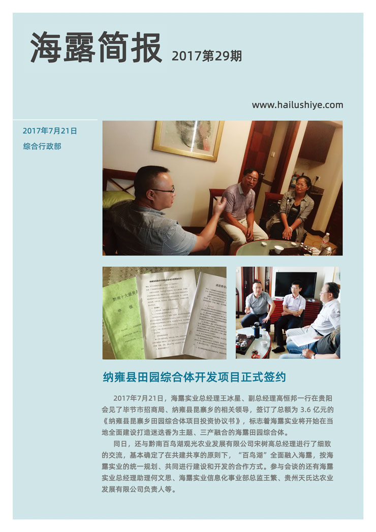 首页| CA88集团中国唯一官方网站