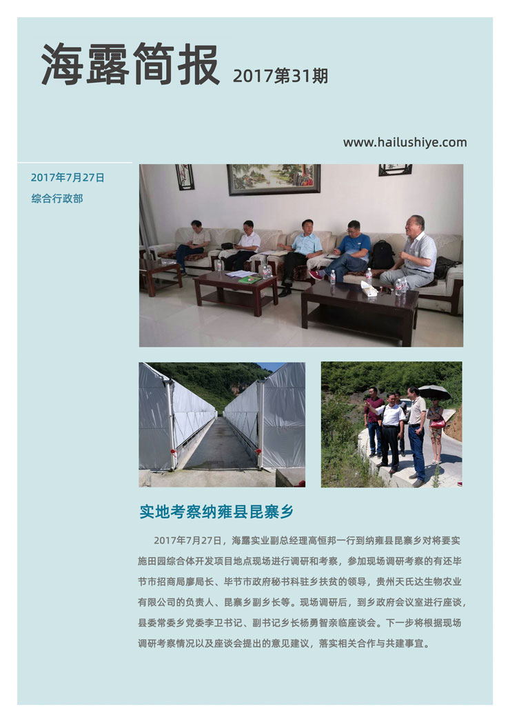 首页| CA88集团中国唯一官方网站