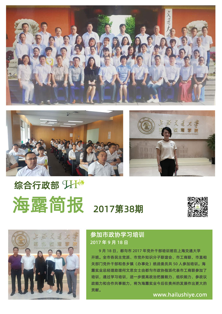 首页| CA88集团中国唯一官方网站