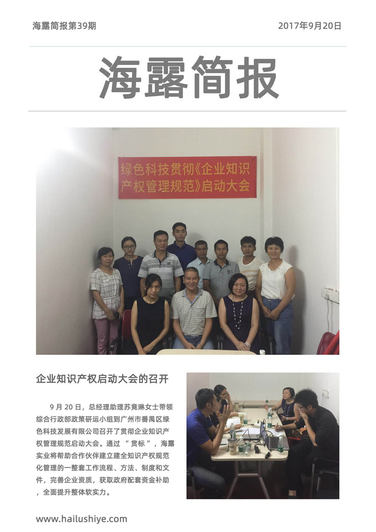 首页| CA88集团中国唯一官方网站